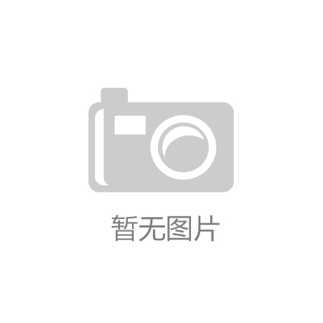 凯时游戏app：**三亚厨房设备：升级您