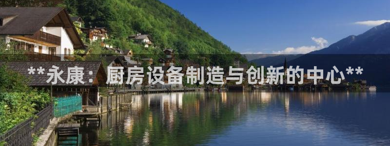 尊龙凯时城娱乐
