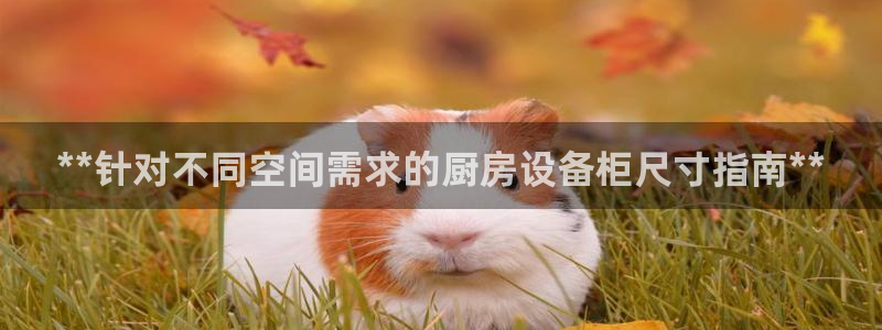 尊龙娱官网赢来就送38