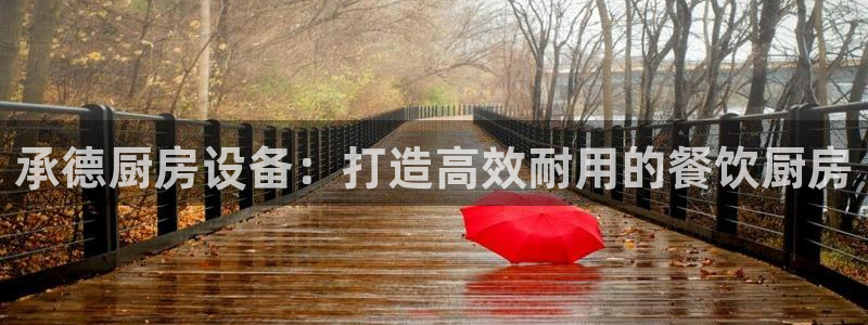 尊龙凯时登陆网址