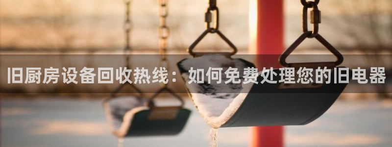 尊龙凯时·中国官方网站