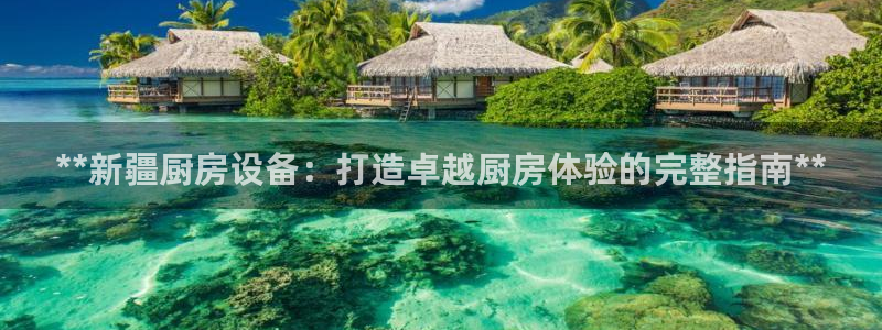 尊龙d88用现推选ag发财网