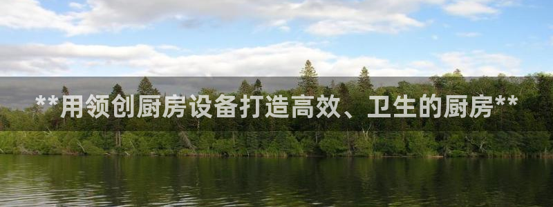尊龙凯时法拉币：**用领