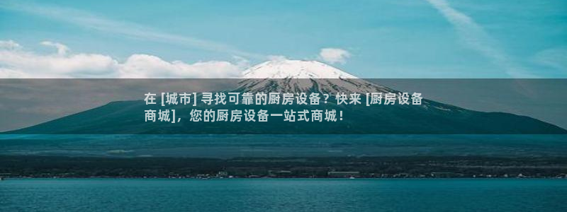 尊龙官网在哪里：在 [城