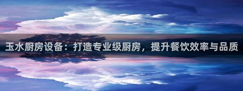 尊龙用现金娱乐一下下载旧