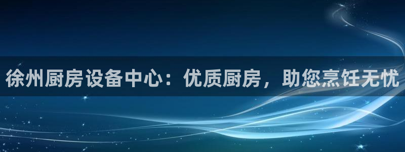 尊龙娱官网赢来就送38：