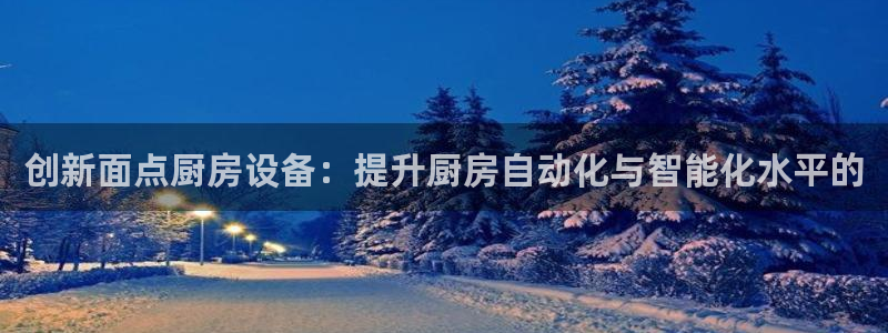 尊龙网址是选访问zd207