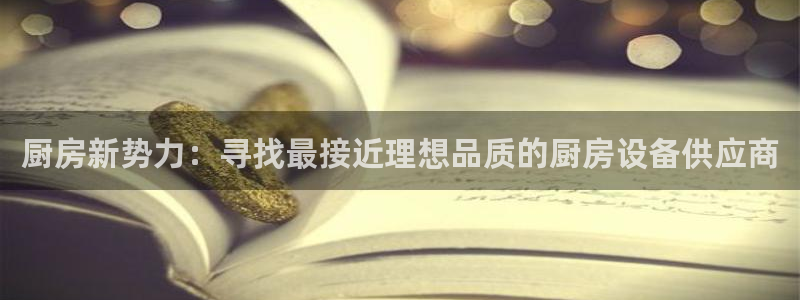 尊龙凯时代理佣金发不发