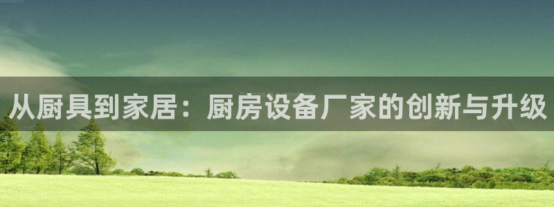 尊龙人品怎么样